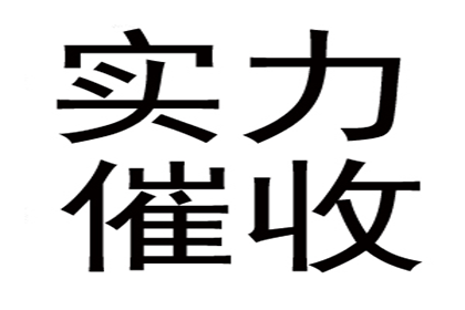 定远讨债公司:外地借款纠纷能否在本地法院提起诉讼？